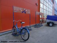 Imagine atasata: Dedeman Parcare Biciclete - 2014.04.25 - 1.jpg